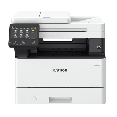 Canon i-SENSYS MF461dw Laserdrucker Multifunktion Scanner Kopierer