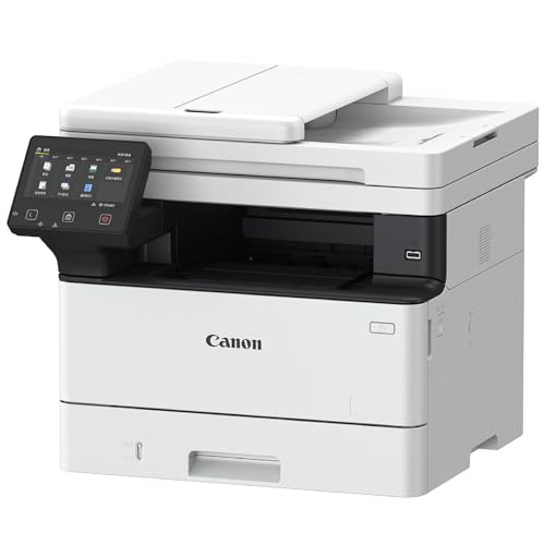 Canon i-SENSYS MF461dw Laserdrucker Multifunktion Scanner Kopierer