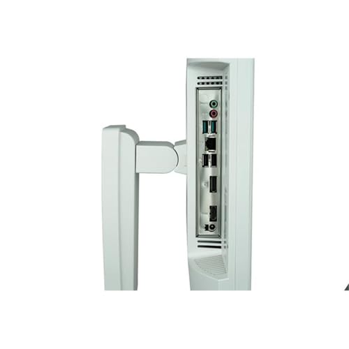 Terra AIO 2420 - White - Intel Core Ultra 5, 16GB RAM, 1TB, Windows 11 Pro